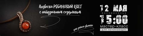 Техника создания: основы аквамозаики