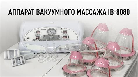 Техники баночного массажа для снижения объемов живота