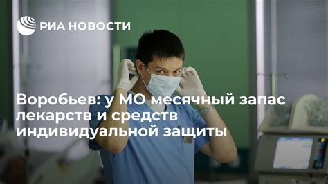 Техники защиты от холода у воробьев