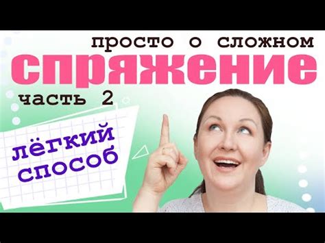 Техники использования глаголов в четверостишиях: ритм и стиль