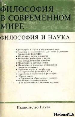 Техники и приемы в современном мире