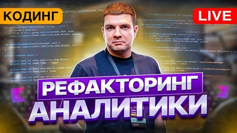 Техники и приемы для ускорения сборки