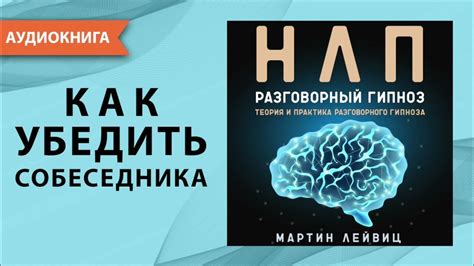 Техники начинающих цубуистов