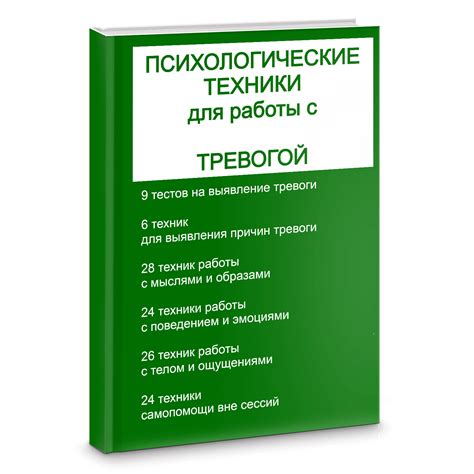 Техники работы с штангельциркулем