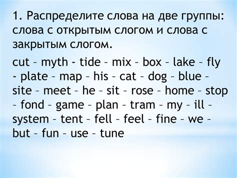 Техники чтения для улучшения навыков на английском