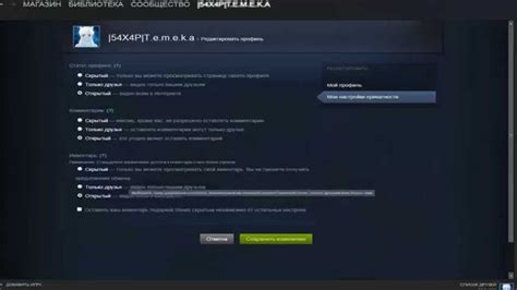 Технические неполадки могут быть причиной неработоспособности инвентаря в Steam