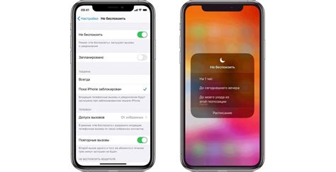 Технические особенности отключения микрофона на iPhone