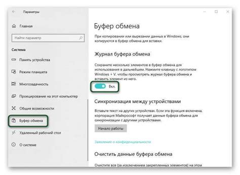 Технические проблемы, возникающие на мобильных устройствах под управлением ОС Windows