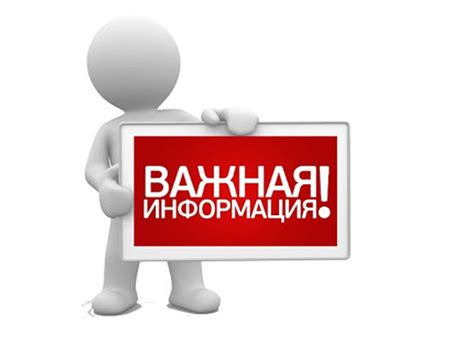 Технические проблемы и сбои при оформлении заказов