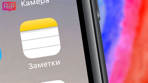 Технические проблемы серверов iCloud