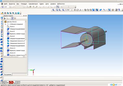 Технические проблемы с 3D-изображением