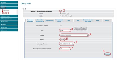 Технические требования для подключения ТИС Диалог Интернет