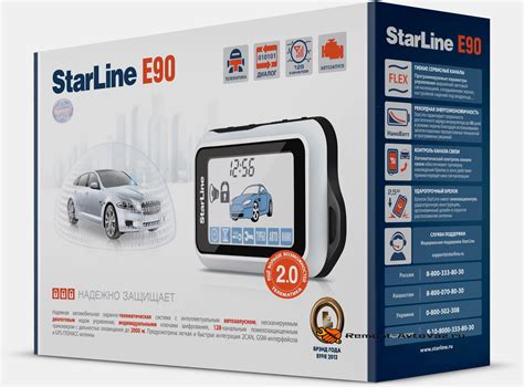 Технические характеристики брелока StarLine Е90