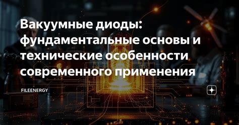 Технические характеристики силикагеля и его физические особенности