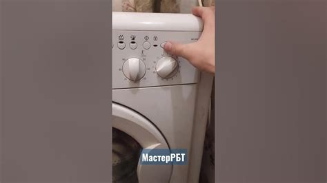 Технология стирки стиральной машины Indesit WIUN 82