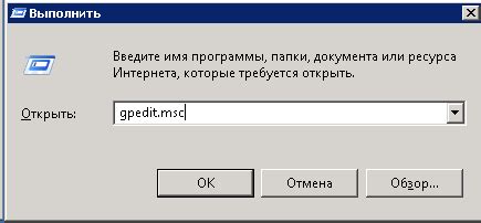 Типичные проблемы с отображением номера на экране