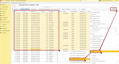 Типовые проблемы при сохранении в формате XML и их решения