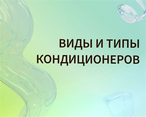 Типы доверенностей и их особенности