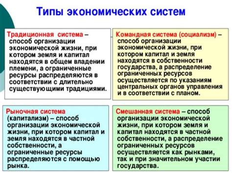 Типы и модели дошиповщиков