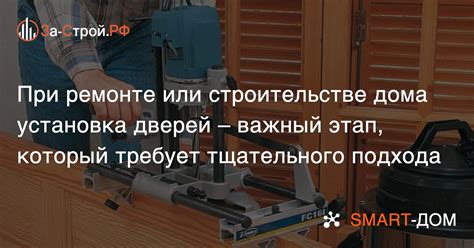 Типы фрезеров и особенности использования