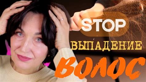 Тонкие и слабые волосы бровей