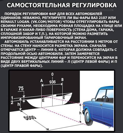 Тонкости использования дальнего света Мерседеса