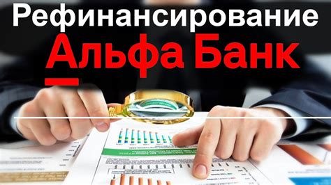 Тонкости оформления кредита на двоих