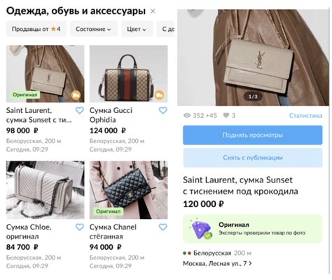 Топ 5 фактов, которые следует знать о проверке товаров на AliExpress