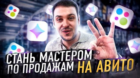 Топ-3 популярных товаров за фишки