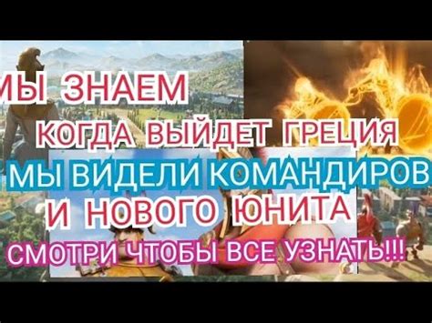 Точная дата появления Варзона в магазинах России