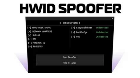 Традиционные методы удаления HWID spoofer