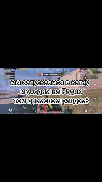 Требования для размещения кода в PUBG