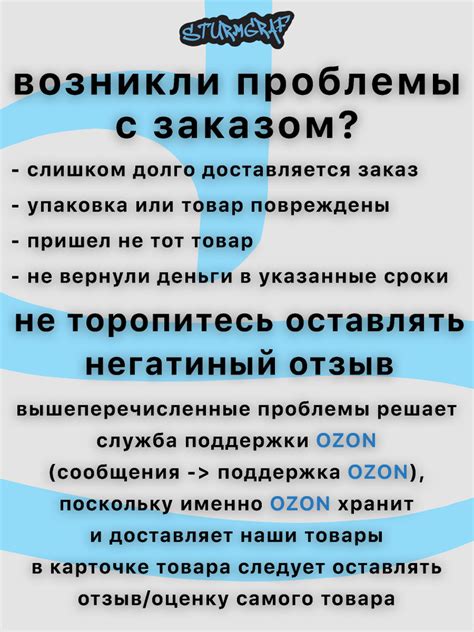 Требования к автомобилям для использования квадратных номеров