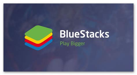 Требования к установке BlueStacks 10