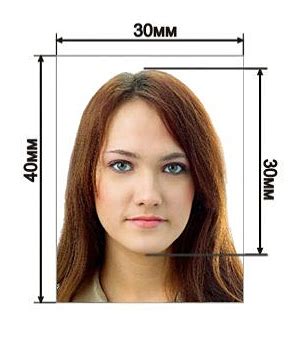 Требования к фотографии для оформления визы на Кипр