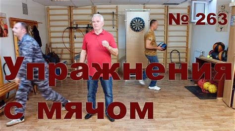 Тренировка навыков в бою