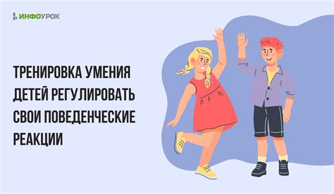 Тренировка умения улыбаться