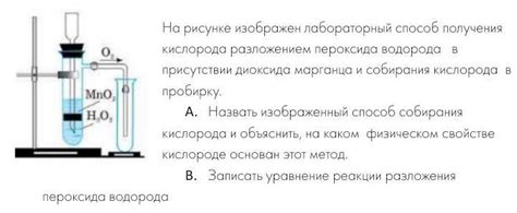 Третий метод: добыча лунного водорода для получения кислорода