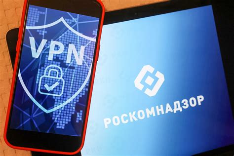 Третий способ: использование VPN-сервисов