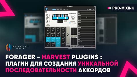 Триллеры: использование уменьшенных аккордов для создания напряженной атмосферы