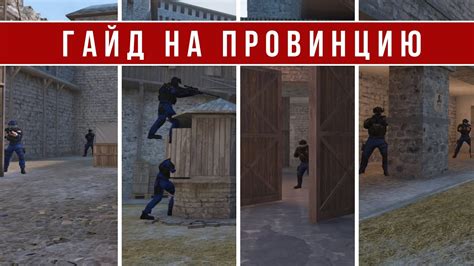 Три причины не пожертвовать в игре Standoff 2