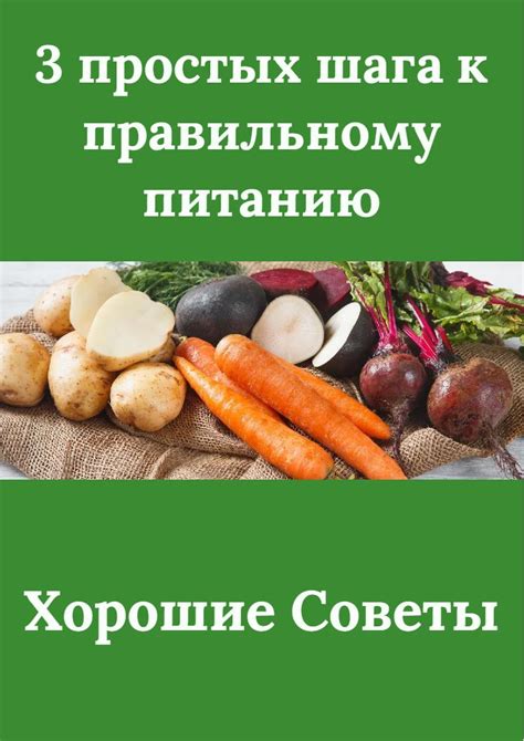 Три шага к правильному уходу за пупыркой