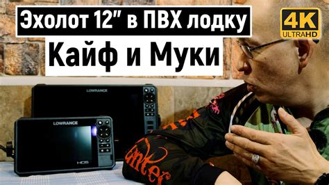 Трудности установки YouTube на телефон