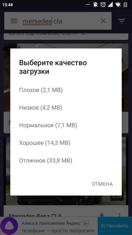 Трюки и секреты: как сохранить граффити в ВК на Андроид без потери качества