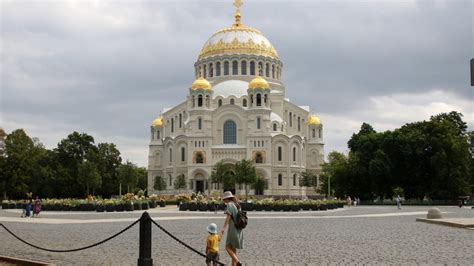 Туристическая популярность