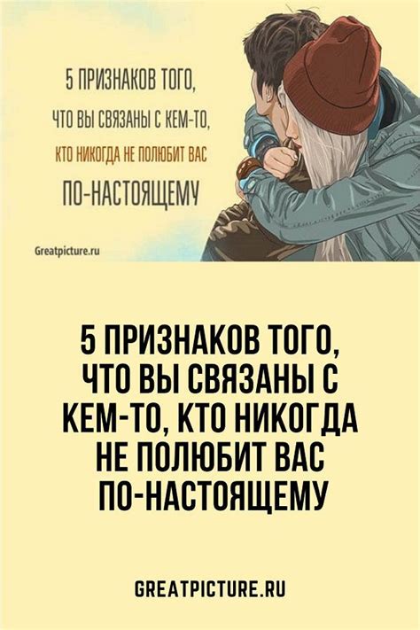 Ты никогда не видишь себя по-настоящему