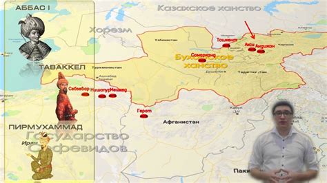 Убайдуллахан 2: жертва тщательно спланированного заговора