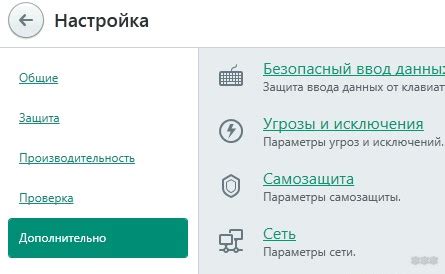 Убедитесь, что Яндекс не заблокирован в списке исключений