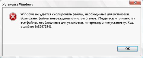 Убедитесь, что все необходимые детали присутствуют