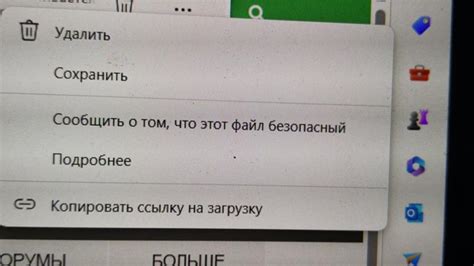 Убедитесь, что в разделе "Вспышка во время звонка" стоит значение "Включено"